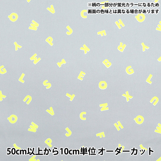[Quantity starting from 5] Fabric 『Oxford Neon Pop Alphabet Gray x Yellow AP52110-1A"