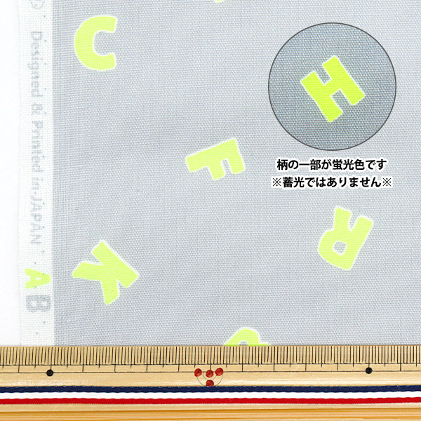 [Quantity starting from 5] Fabric 『Oxford Neon Pop Alphabet Gray x Yellow AP52110-1A"
