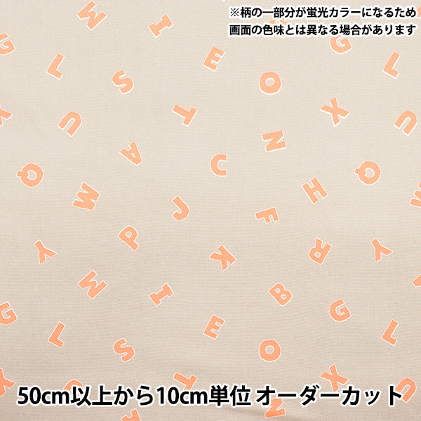 [Quantity starting from 5] Fabric 『Oxford Neon Pop Alphabet Beige x Orange AP52110-1B"