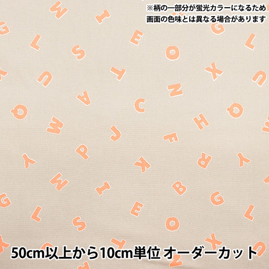 [Quantity starting from 5] Fabric 『Oxford Neon Pop Alphabet Beige x Orange AP52110-1B"