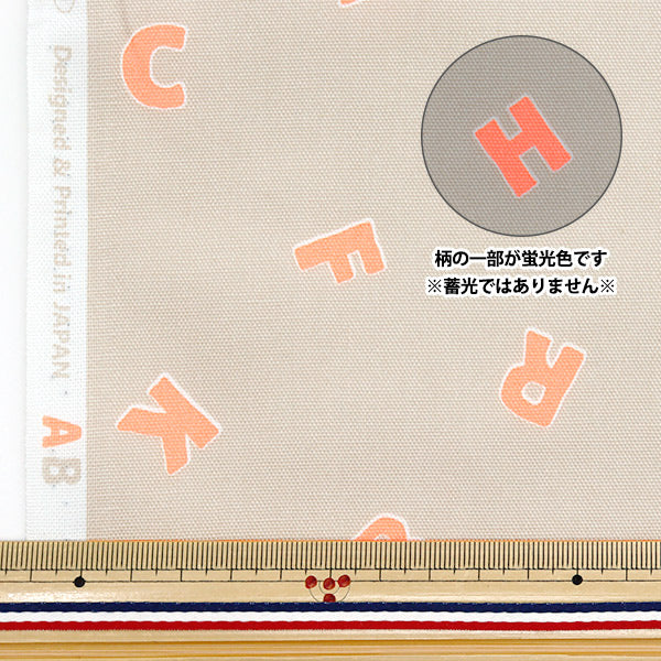 [Quantity starting from 5] Fabric 『Oxford Neon Pop Alphabet Beige x Orange AP52110-1B"