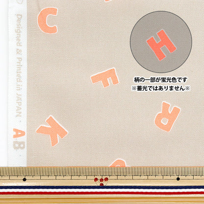 [Quantity starting from 5] Fabric 『Oxford Neon Pop Alphabet Beige x Orange AP52110-1B"