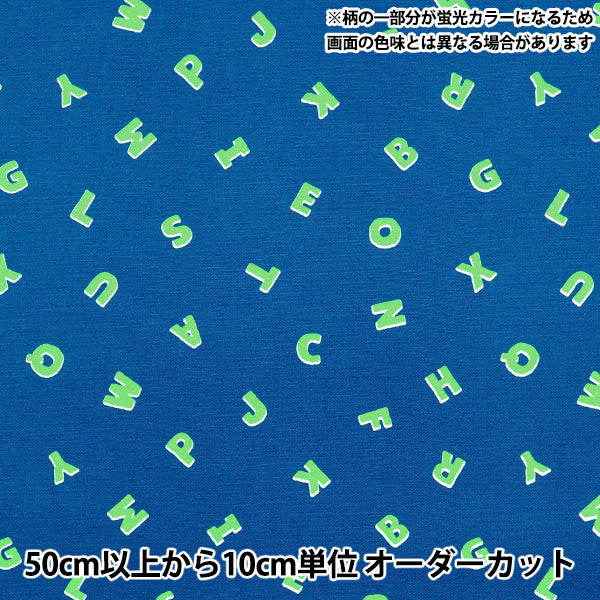 [Quantity starting from 5] Fabric 『Oxford Neon Pop Alphabet Navy x Green AP52110-1D"