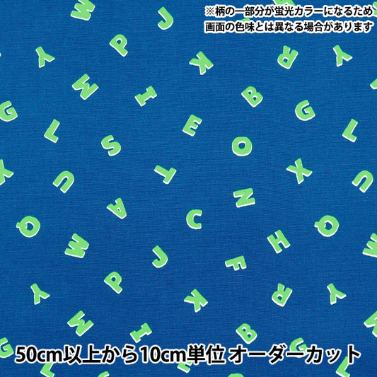 [Quantity starting from 5] Fabric 『Oxford Neon Pop Alphabet Navy x Green AP52110-1D"