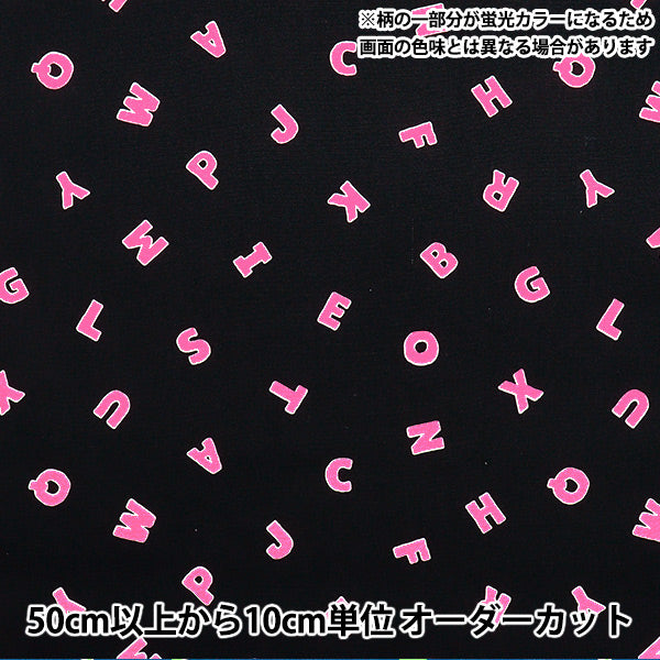 [Quantity starting from 5] Fabric 『Oxford Neon Pop Alphabet Black x Pink AP52110-1E"