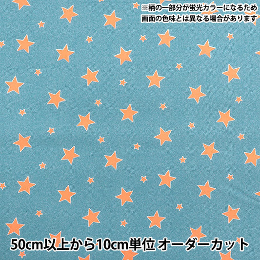 [Quantity starting from 5] Fabric 『Oxford Neon Pop Denim Star Saxophone x Orange AP52110-2B"