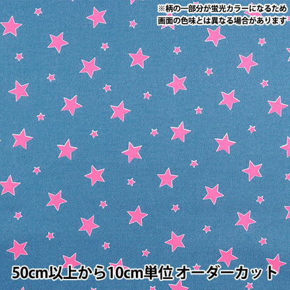 [Quantity starting from 5] Fabric 『Oxford Neon Pop Denim Star Blue x Pink AP52110-2C"
