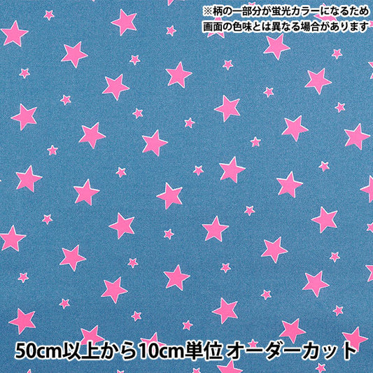 [Quantity starting from 5] Fabric 『Oxford Neon Pop Denim Star Blue x Pink AP52110-2C"
