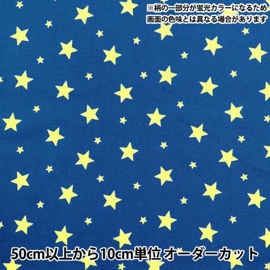 [Quantity starting from 5] Fabric 『Oxford Neon Pop Denim Star Navy x Yellow AP52110-2D"