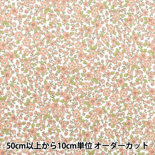 【数量5から】 生地 『スケア 小花柄 レッド AP4780-1A』