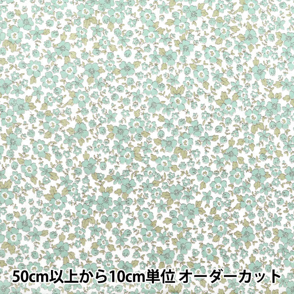 [数量从5开始] 织物 『平纹机织物 小花图案蓝色AP4780-1B"