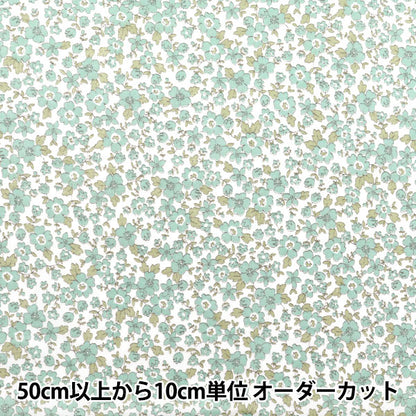 [数量从5开始] 织物 『平纹机织物 小花图案蓝色AP4780-1B"