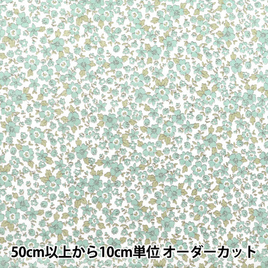 【数量5から】 生地 『スケア 小花柄 ブルー AP4780-1B』