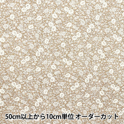 [数量从5开始] 织物 『平纹机织物 小花图案米色AP4780-2A"