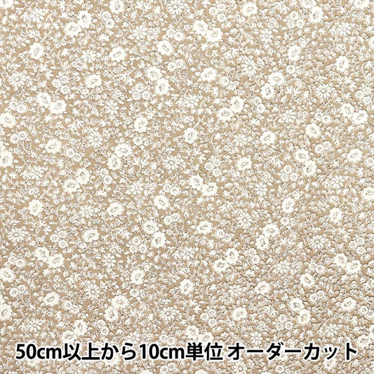 【数量5から】 生地 『スケア 小花柄 ベージュ AP4780-2A』