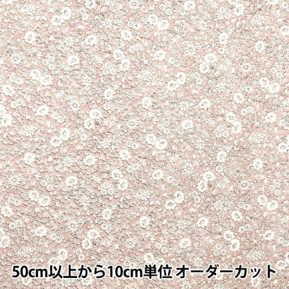 [数量从5开始] 织物 『平纹机织物 小花图案暗淡的粉红色AP4780-2B"