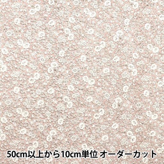 【数量5から】 生地 『スケア 小花柄 くすみピンク AP4780-2B』