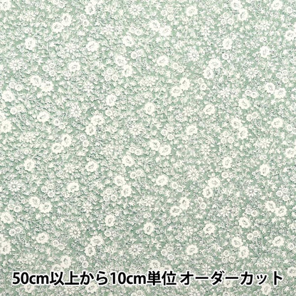 [数量从5开始] 织物 『平纹机织物 小花图案钝薄荷AP4780-2C"