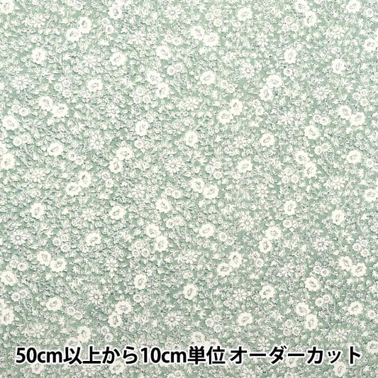 【数量5から】 生地 『スケア 小花柄 くすみミント AP4780-2C』