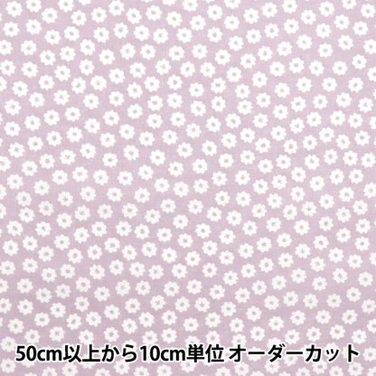 [数量从5开始] 织物 『平纹机织物 小花图案紫色AP4780-3B"