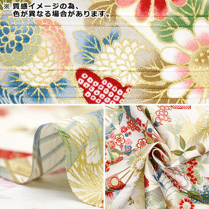 [数量从5开始] 织物 “缎面平板彩色图案风扇海军AP42901-3C"