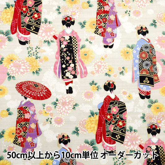 [数量从5开始] 织物 "Satin Slab Colored Pattern Maiko Gray AP52902-2A"