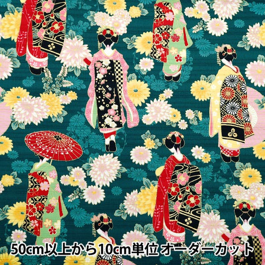[数量从5开始] 织物 “缎面平板彩色图案maiko蓝色绿色AP52902-2B"