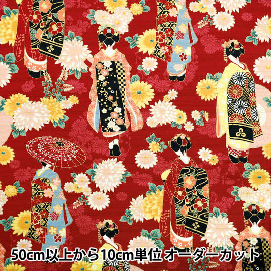 [数量从5开始] 织物 缎面平板彩色图案Maiko Red AP52902-2C"