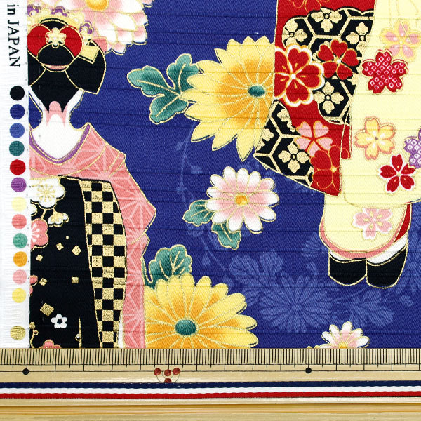 [数量从5开始] 织物 缎面平板彩色图案Maiko Navy AP52902-2D"