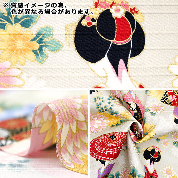 [数量从5开始] 织物 缎面平板彩色图案Maiko Navy AP52902-2D"