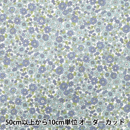 [数量从5开始] 织物 "TC Batisto小花图案蓝色X萨克斯管AP4790-1C"
