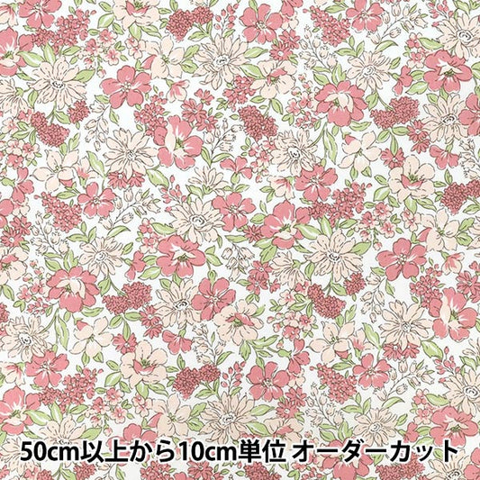 [Quantity starting from 5] Fabric "TC Batisto Medium Floral Pink AP4790-2A"