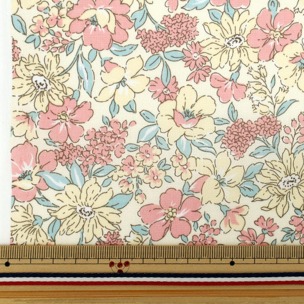 [Quantity starting from 5] Fabric "TC Batisto, medium floral pattern, yellow, AP4790-2C"