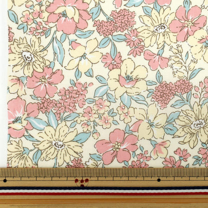 [Quantity starting from 5] Fabric "TC Batisto, medium floral pattern, yellow, AP4790-2C"