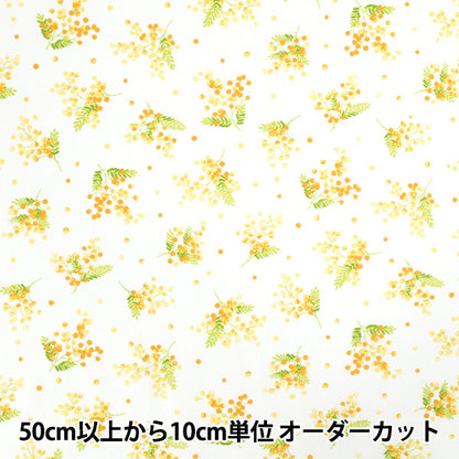 [数量从5开始] 织物 『平纹机织物印刷的含羞草图案白色AP4790-3A"