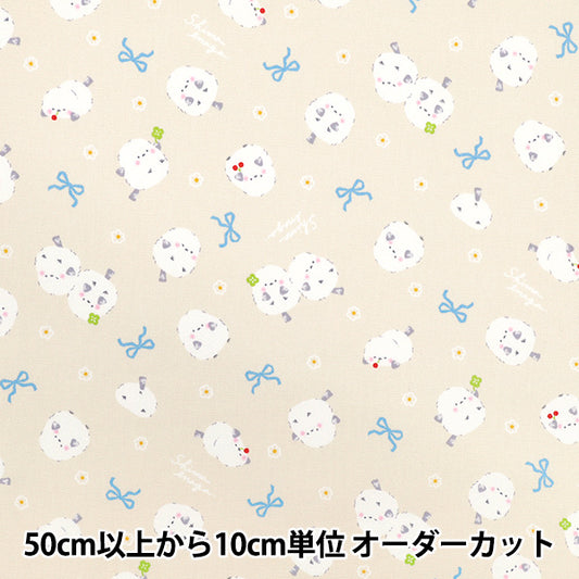 【数量5から】 生地 『オックス シマエナガリボン ベージュ AP55107-1A』