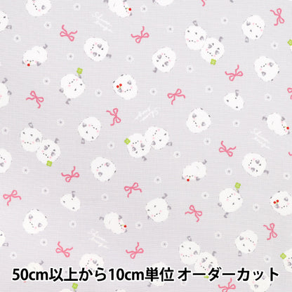 [数量从5开始] 织物 『牛津布 灰色的丝带 灰色AP55107-1E"