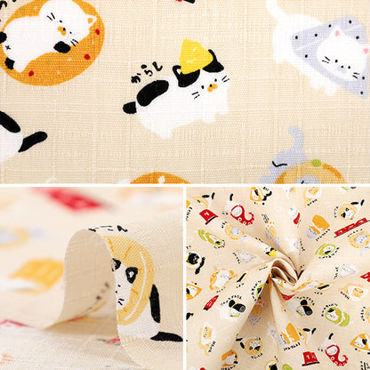 [Quantity starting from 5] Fabric "Dobby Oden Cat Beige AP55109-3A"