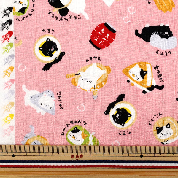 [Quantity starting from 5] Fabric "Dobby Oden Cat Pink AP55109-3B"