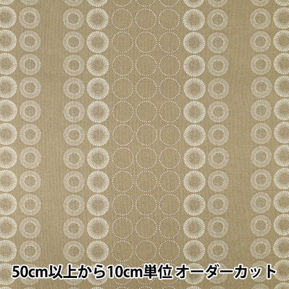 [Quantity from 5] Fabric 『AsianSheetingDai Beige SP5100-1A"