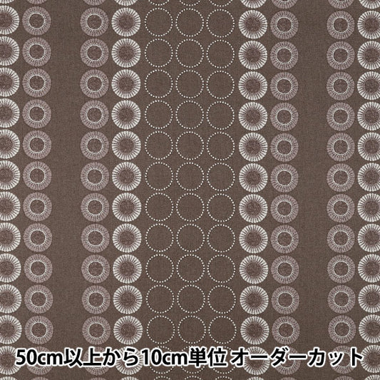 [Quantity starting from 5] Fabric "AsianSheetingDie Brown SP5100-1B"