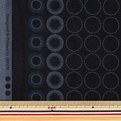[数量5起] 织物 『亚洲人板材织物岱海军SP5100-1D"