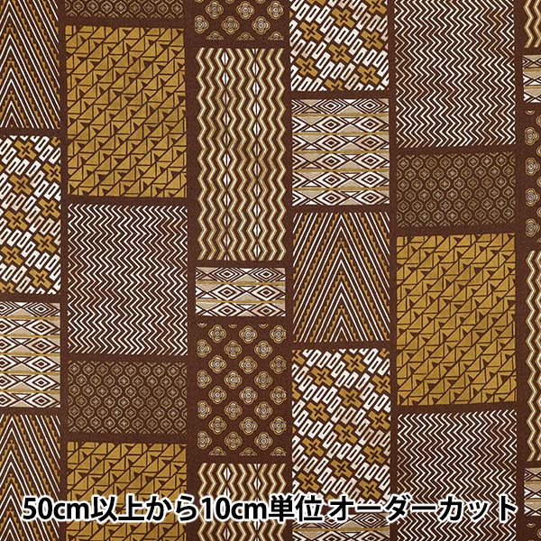 [Quantity from 5] Fabric 『AsianSheetingDie Mustard SP5100-2A"