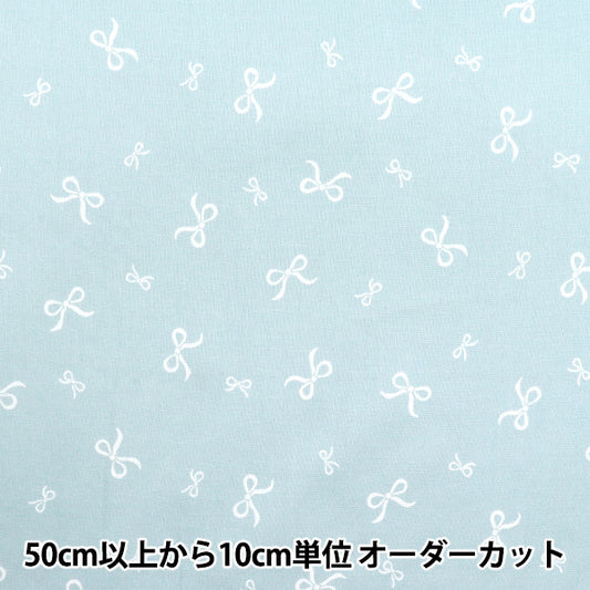 【数量5から】 生地 『コットンプリント リボン ミント SS-2406-2C』