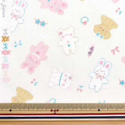 [Quantity starting from 5] Fabric "Cotton Print Stylish Animal SS-2406-3A"