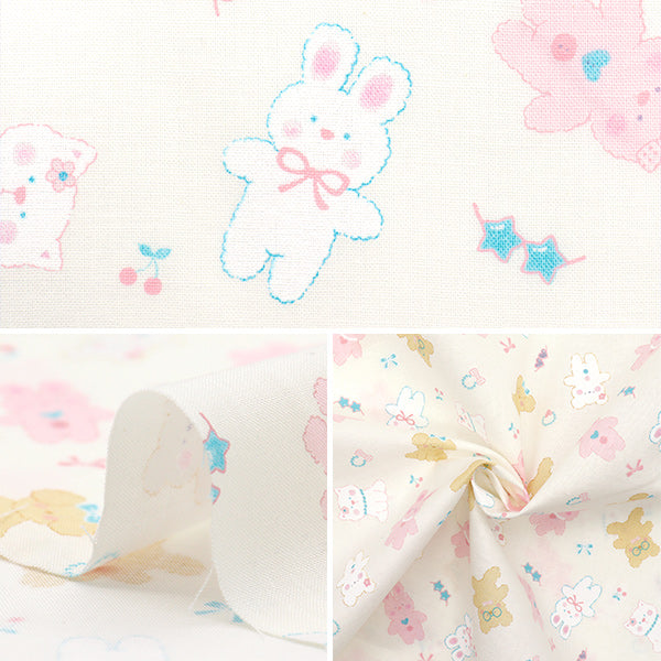 [Quantity starting from 5] Fabric "Cotton Print Stylish Animal SS-2406-3A"