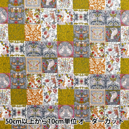 [数量从5开始] 织物 『板材织物 艺术新交响交响曲黄色SS-2402-3aye"