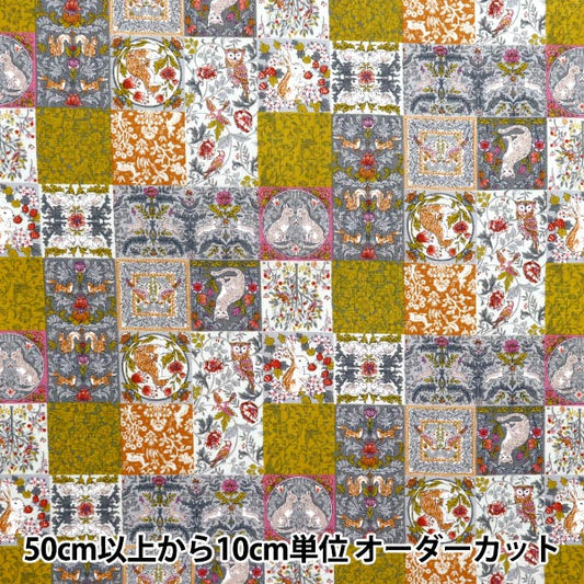 [数量从5开始] 织物 『板材织物 艺术新交响交响曲黄色SS-2402-3aye"