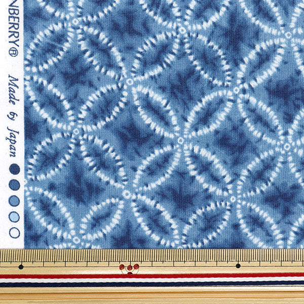 [Quantity starting from 5] Fabric 『Scare Print Shibori-style Japanese pattern cloisonne 850257-2-2"