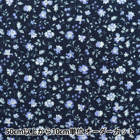 [数量从5开始] 织物 “ Broad Mini Sarasa Navy 4224-1-3"